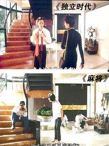 杨德昌麻将背景音乐,杨德昌音乐中的光影流转